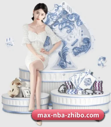 NBA直播 APP