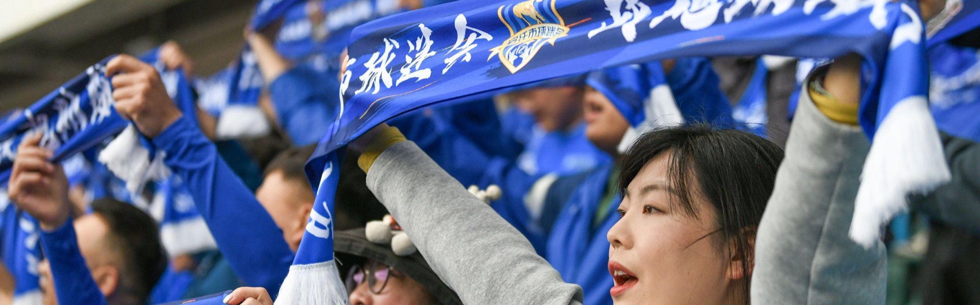 NBA录像回放-图说丨战歌响彻奥体，宿迁球迷准备好了！
