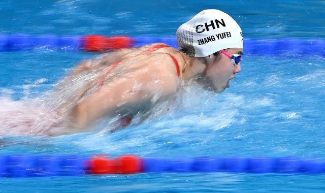 NBA直播-转场全运汪顺张雨霏仍收割金牌 刘湘破纪录“续命”