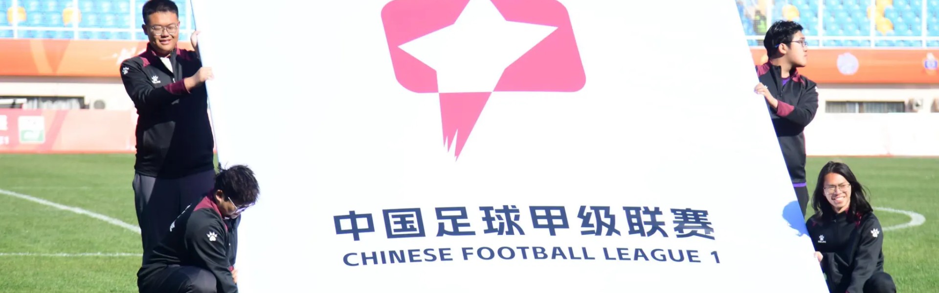 NBA直播-中甲观众人数：南通超2万人，南京无锡苏州总和未到1万人